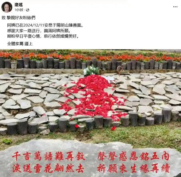 首页-人生就是博