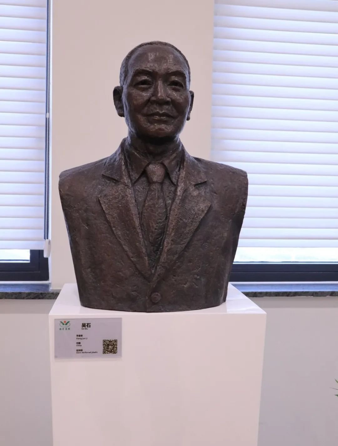 首页-人生就是博