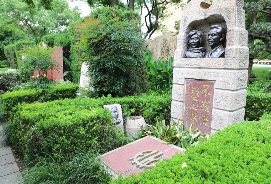 首页-人生就是博