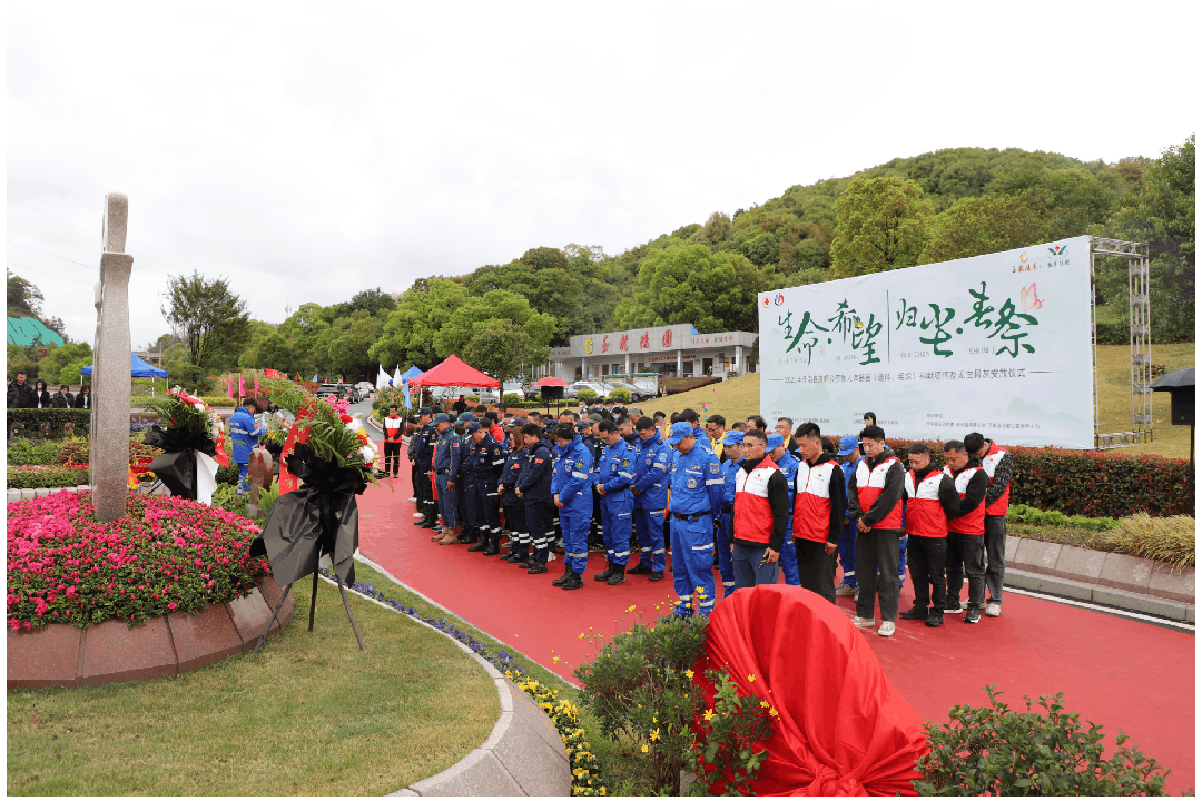 首页-人生就是博