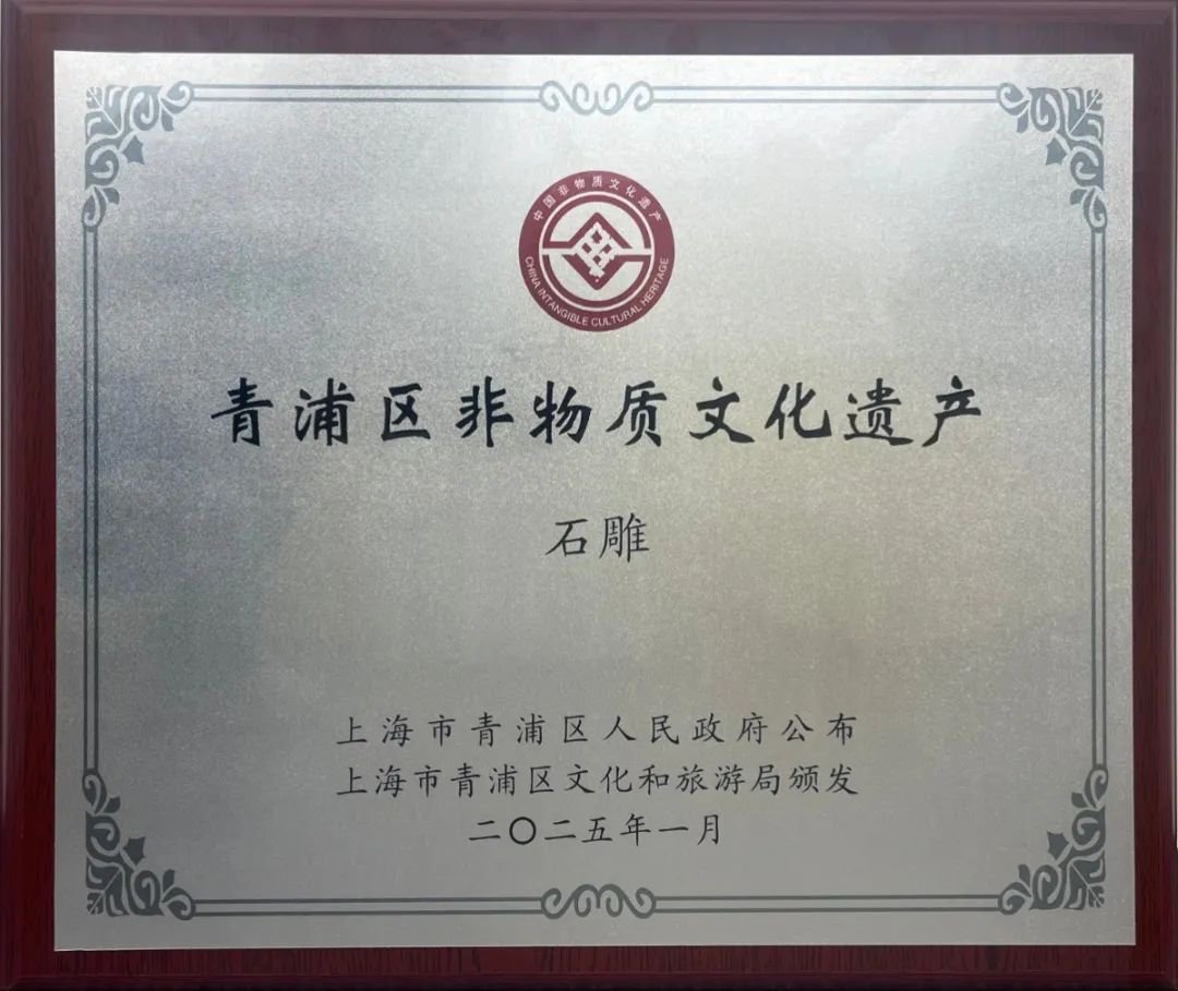 1-2504260S014938 首页-人生就是博