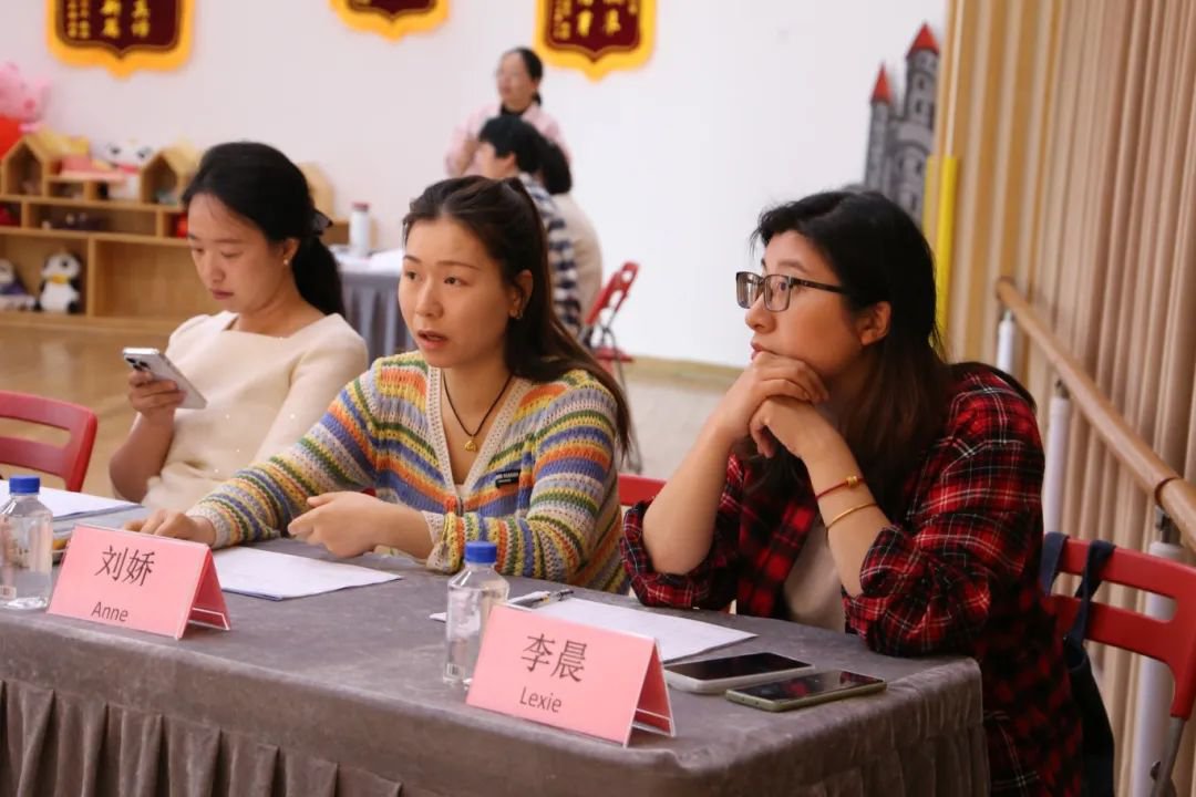 首页-人生就是博