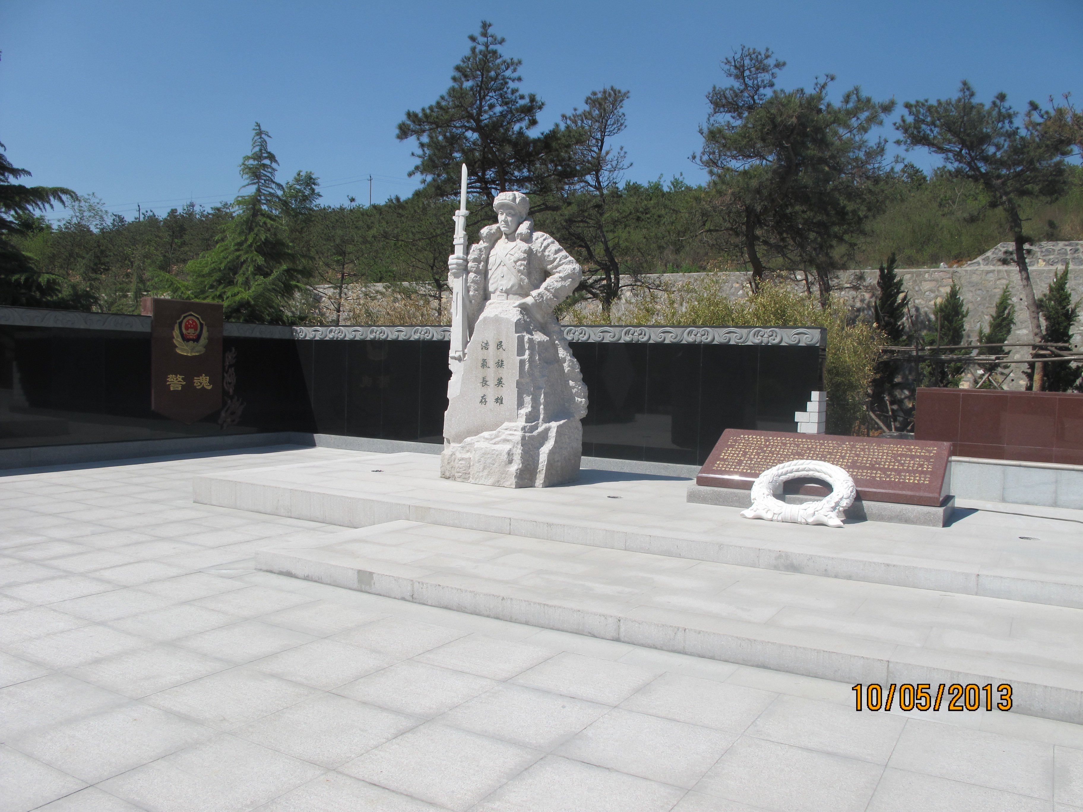 首页-人生就是博