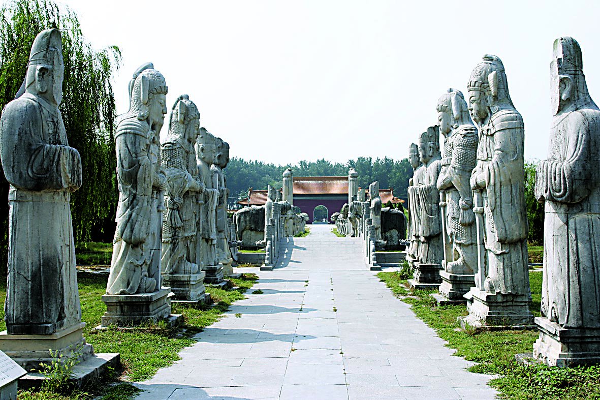 首页-人生就是博