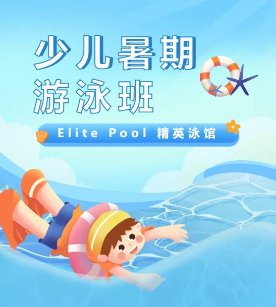 首页-人生就是博