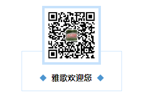 首页-人生就是博