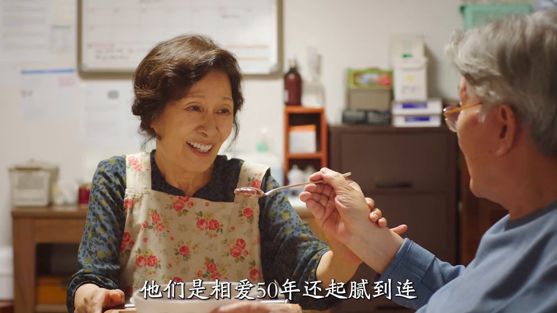 首页-人生就是博