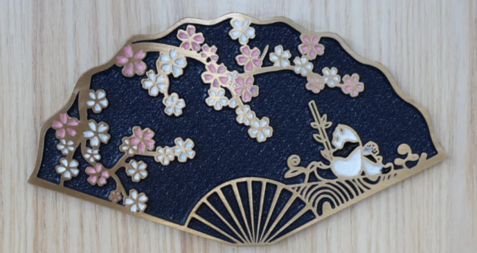 首页-人生就是博