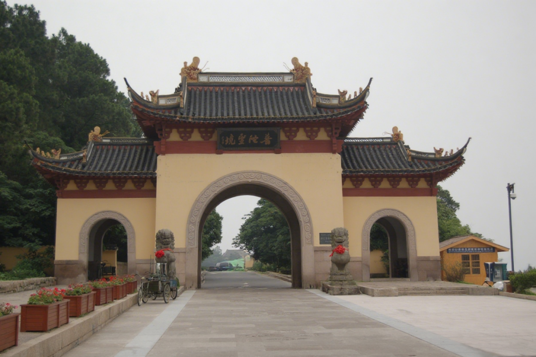 首页-人生就是博