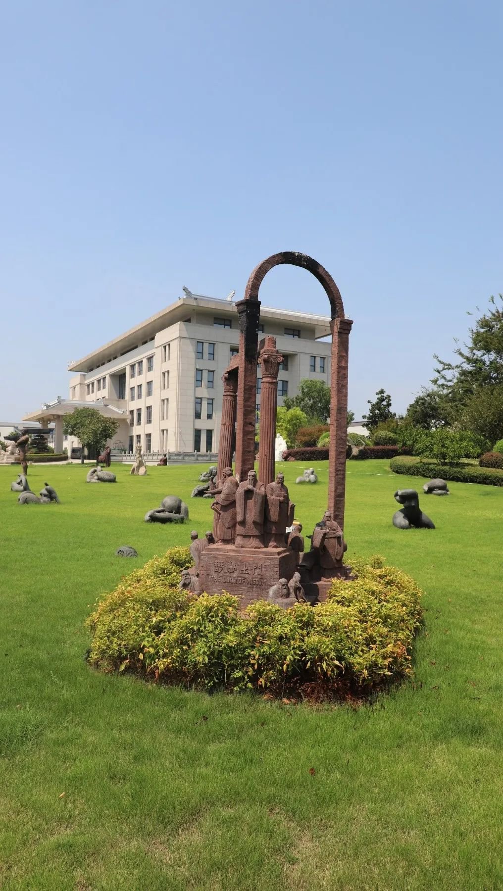 首页-人生就是博