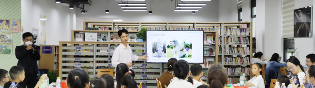 首页-人生就是博