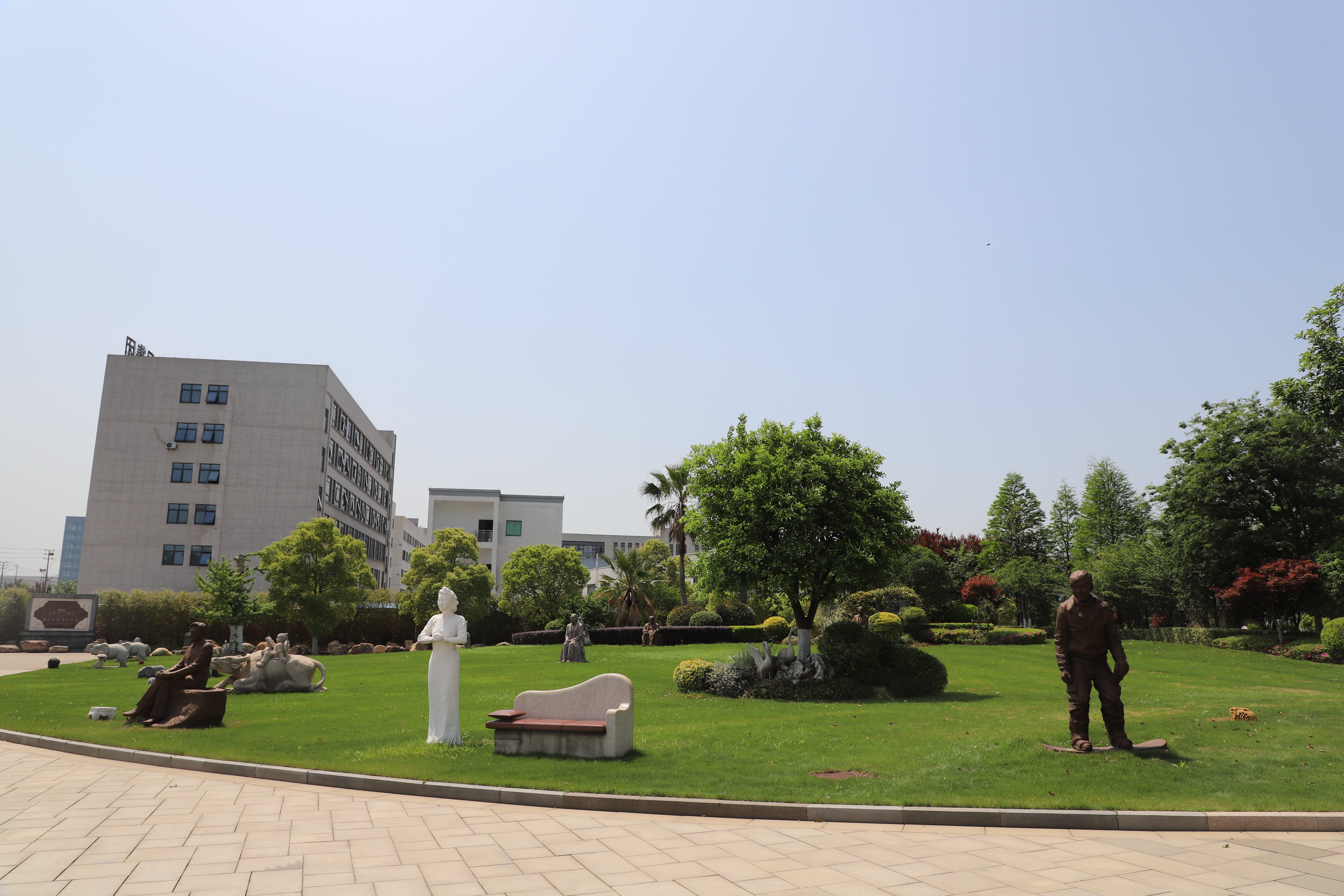 首页-人生就是博