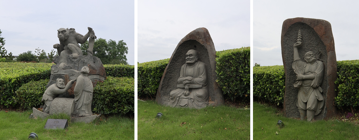 1-250I01532524S 首页-人生就是博