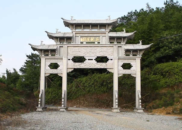 1-250I0153430256 首页-人生就是博