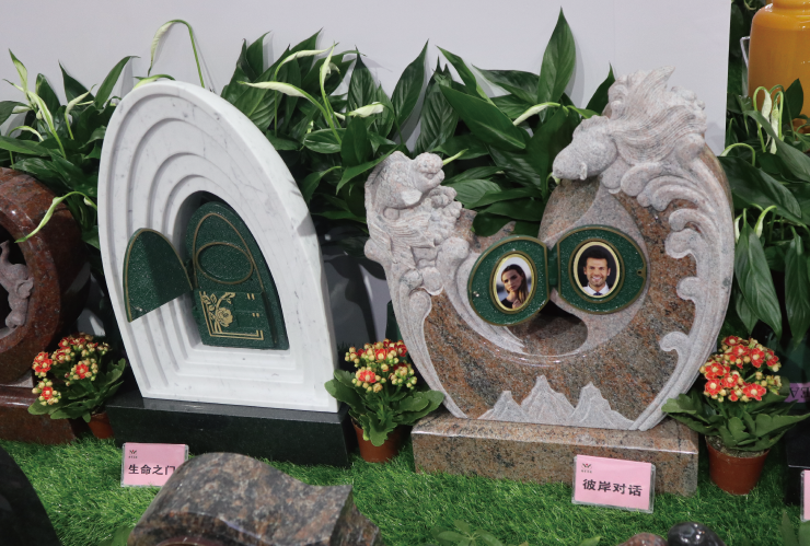 首页-人生就是博