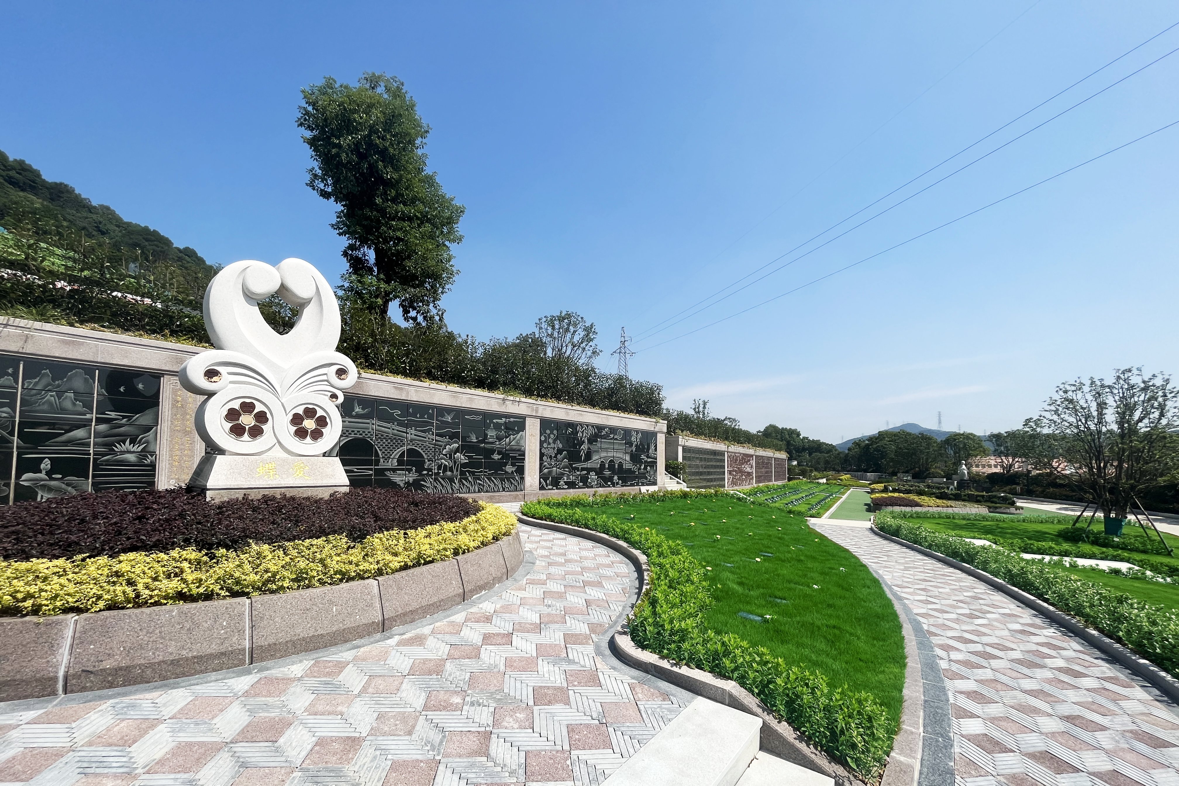 首页-人生就是博