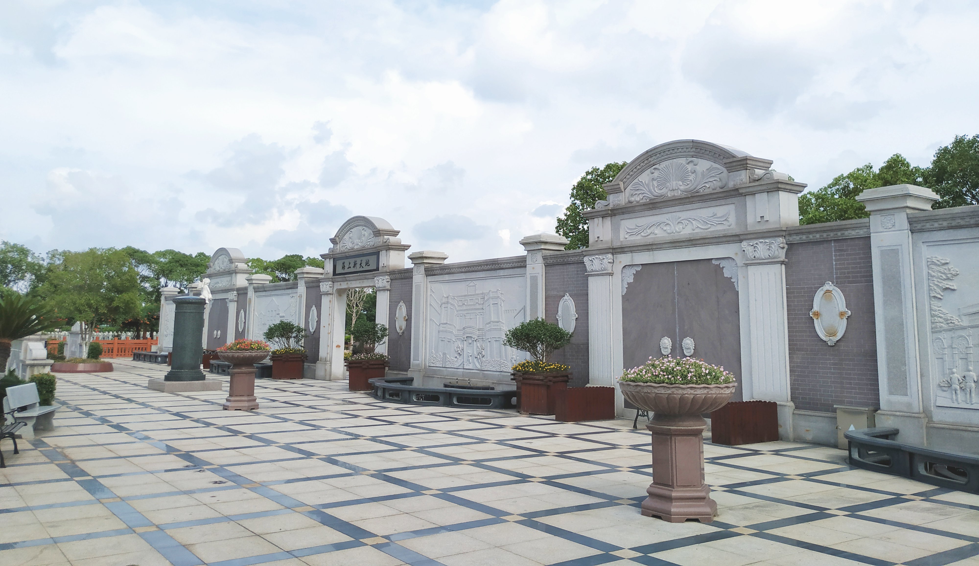 首页-人生就是博