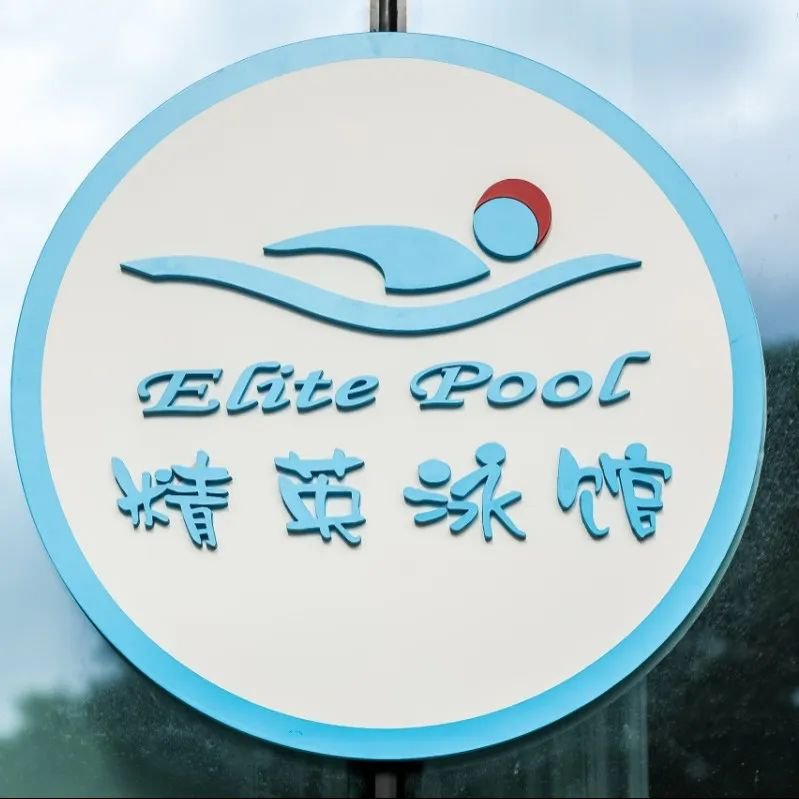 首页-人生就是博