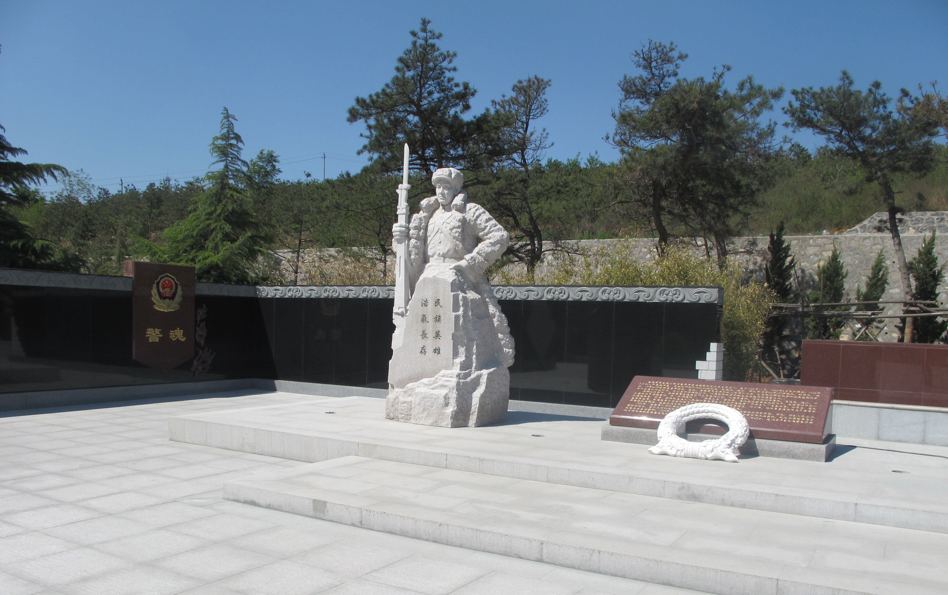 首页-人生就是博