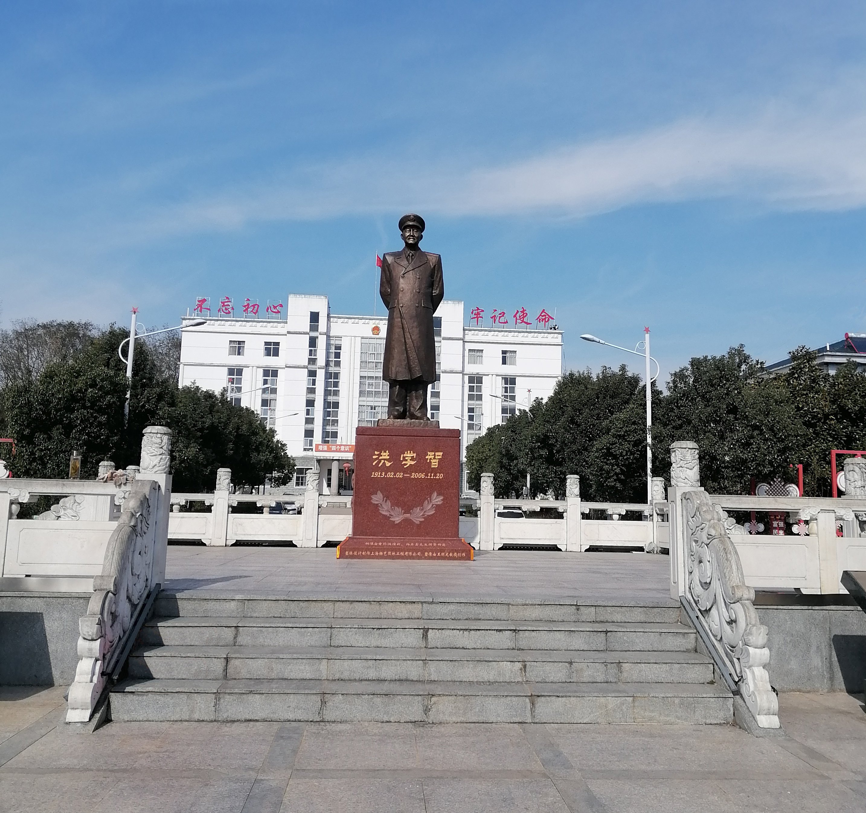 1-250Z21519533W 首页-人生就是博
