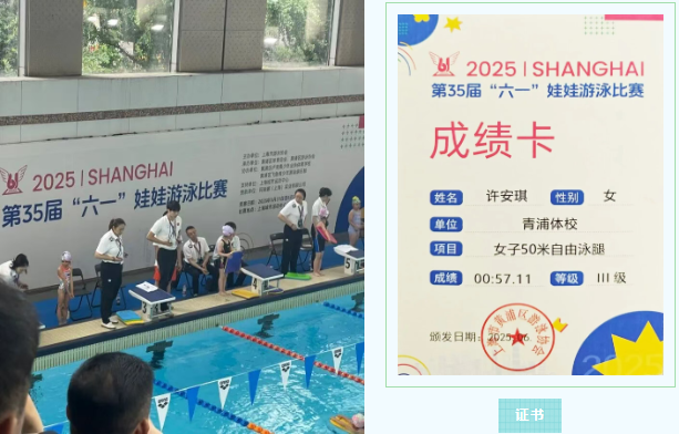 1-25100P95529495 首页-人生就是博
