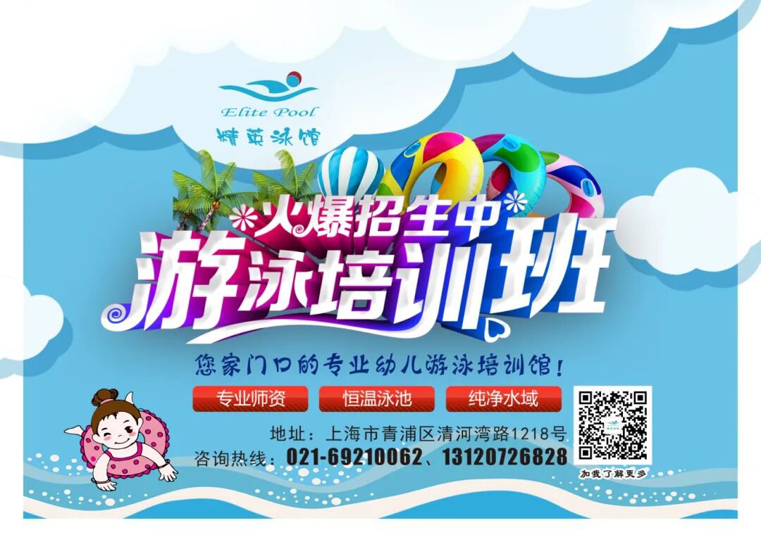 1-25100Q0052B59 首页-人生就是博