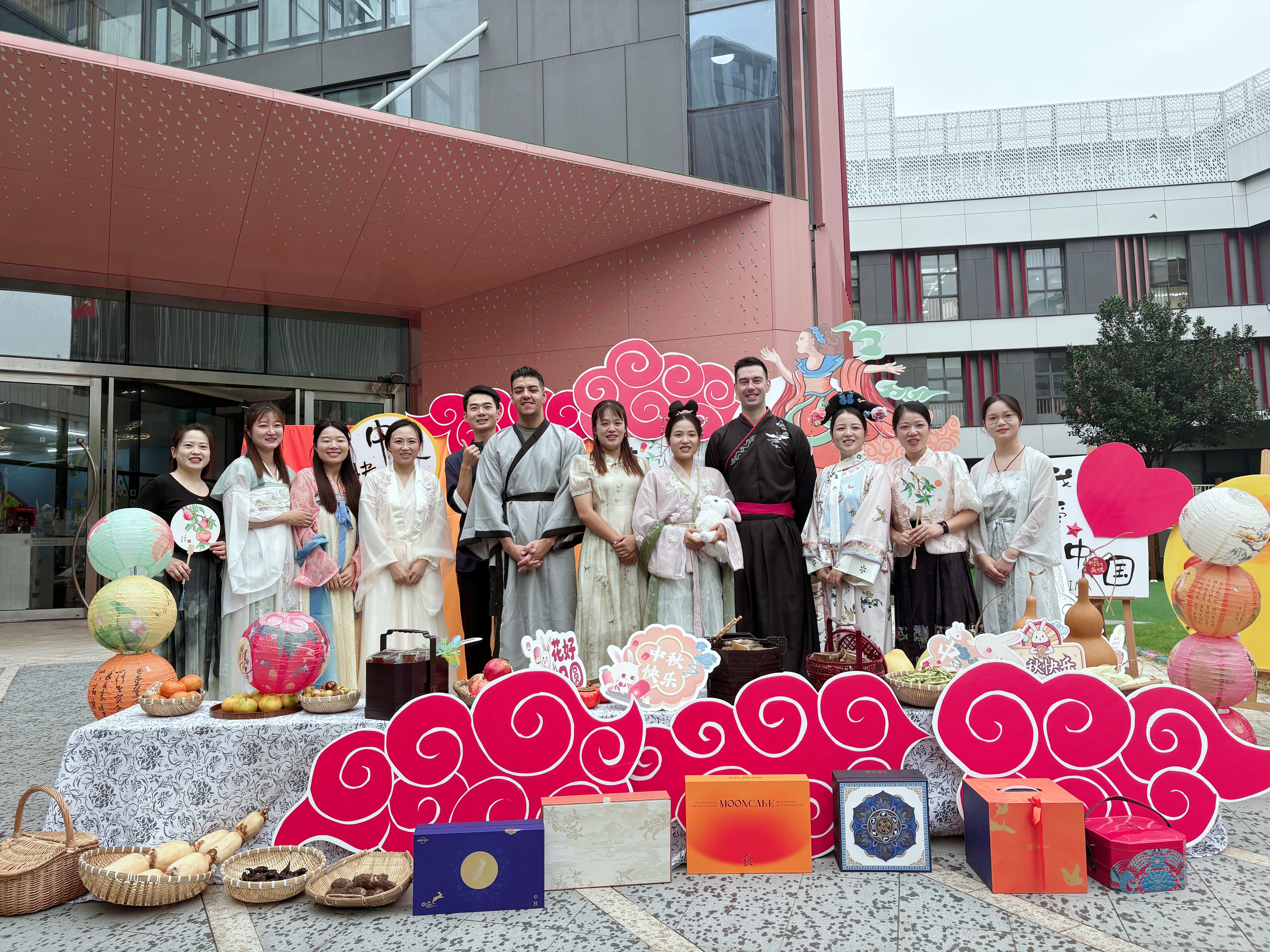 首页-人生就是博