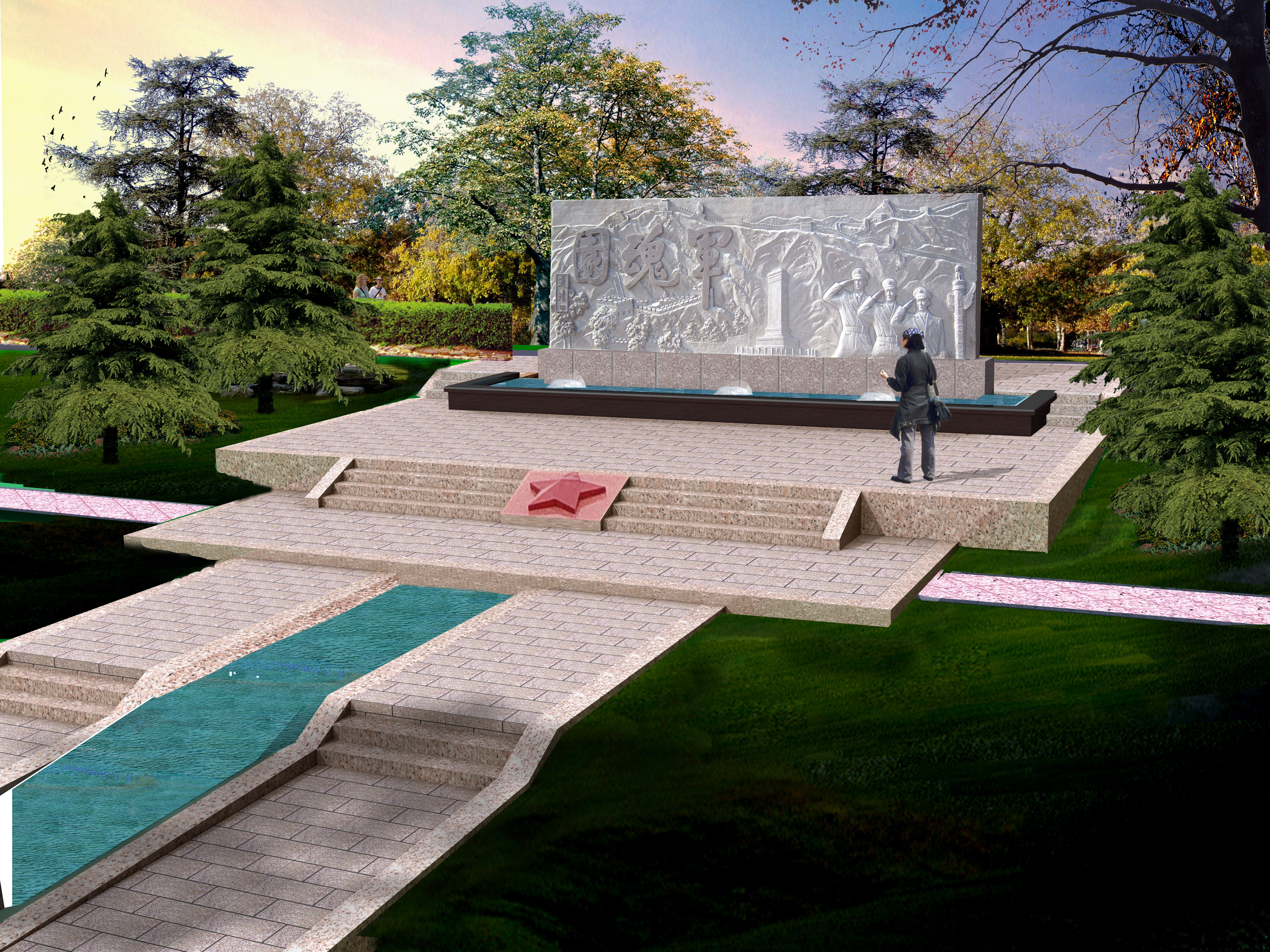 首页-人生就是博