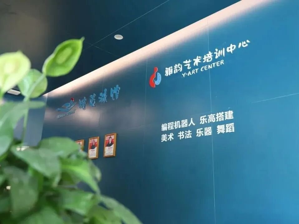1-2510220929224c 首页-人生就是博