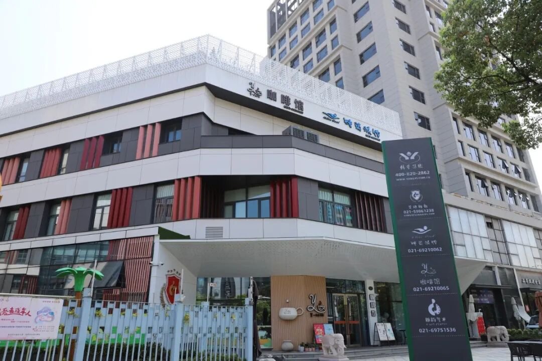1-251022092TB15 首页-人生就是博
