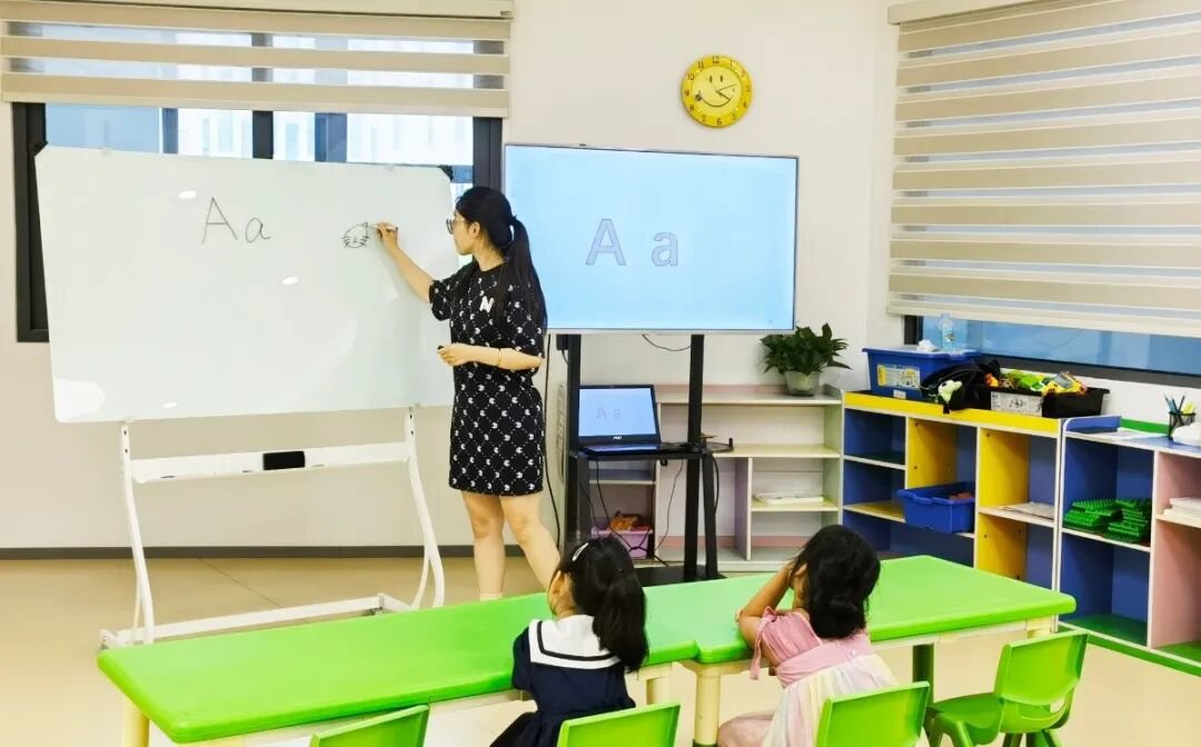 1-2510220932512E 首页-人生就是博