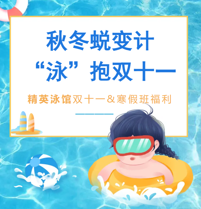 首页-人生就是博