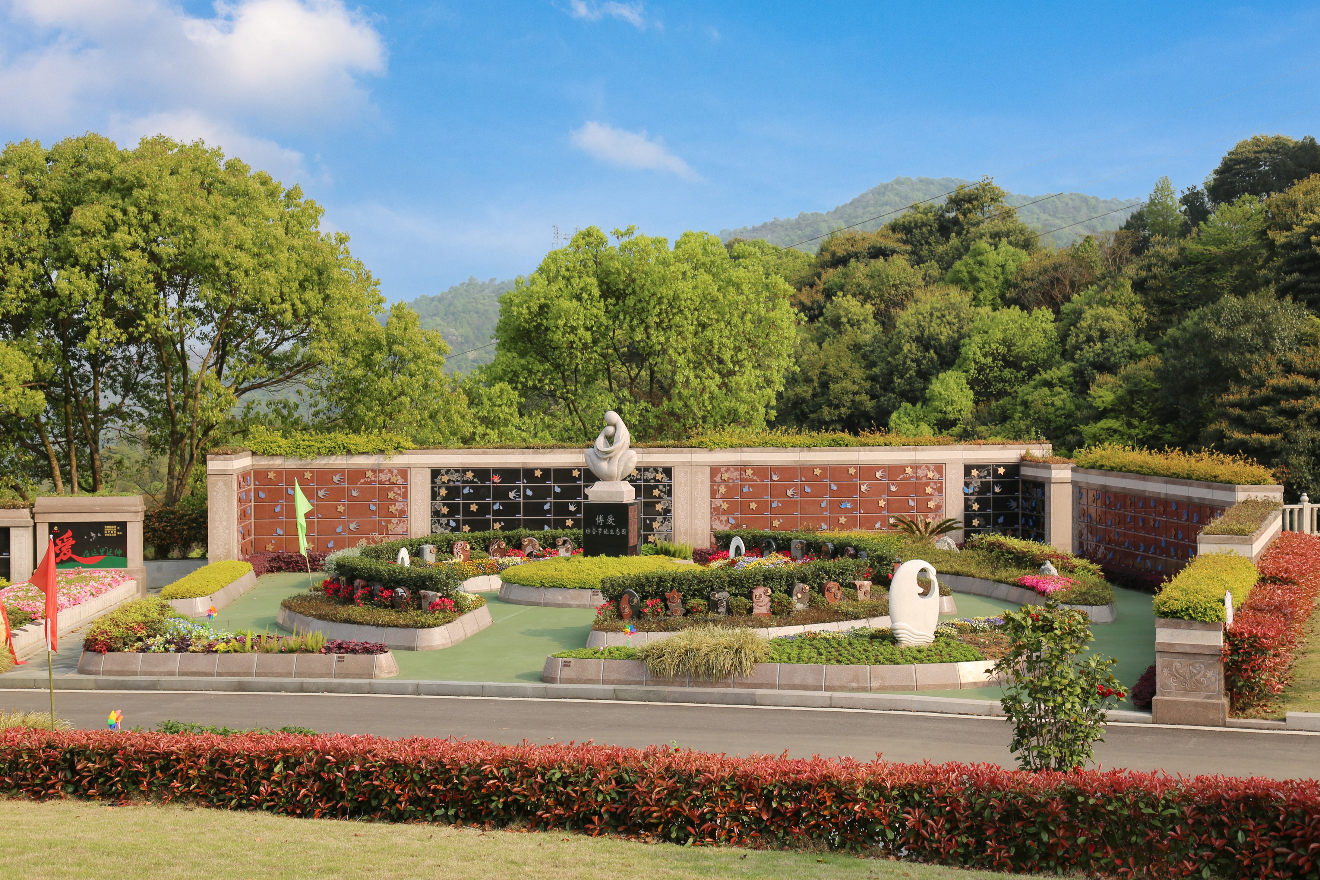 首页-人生就是博