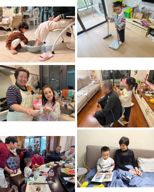 1-2510300QU4214 首页-人生就是博