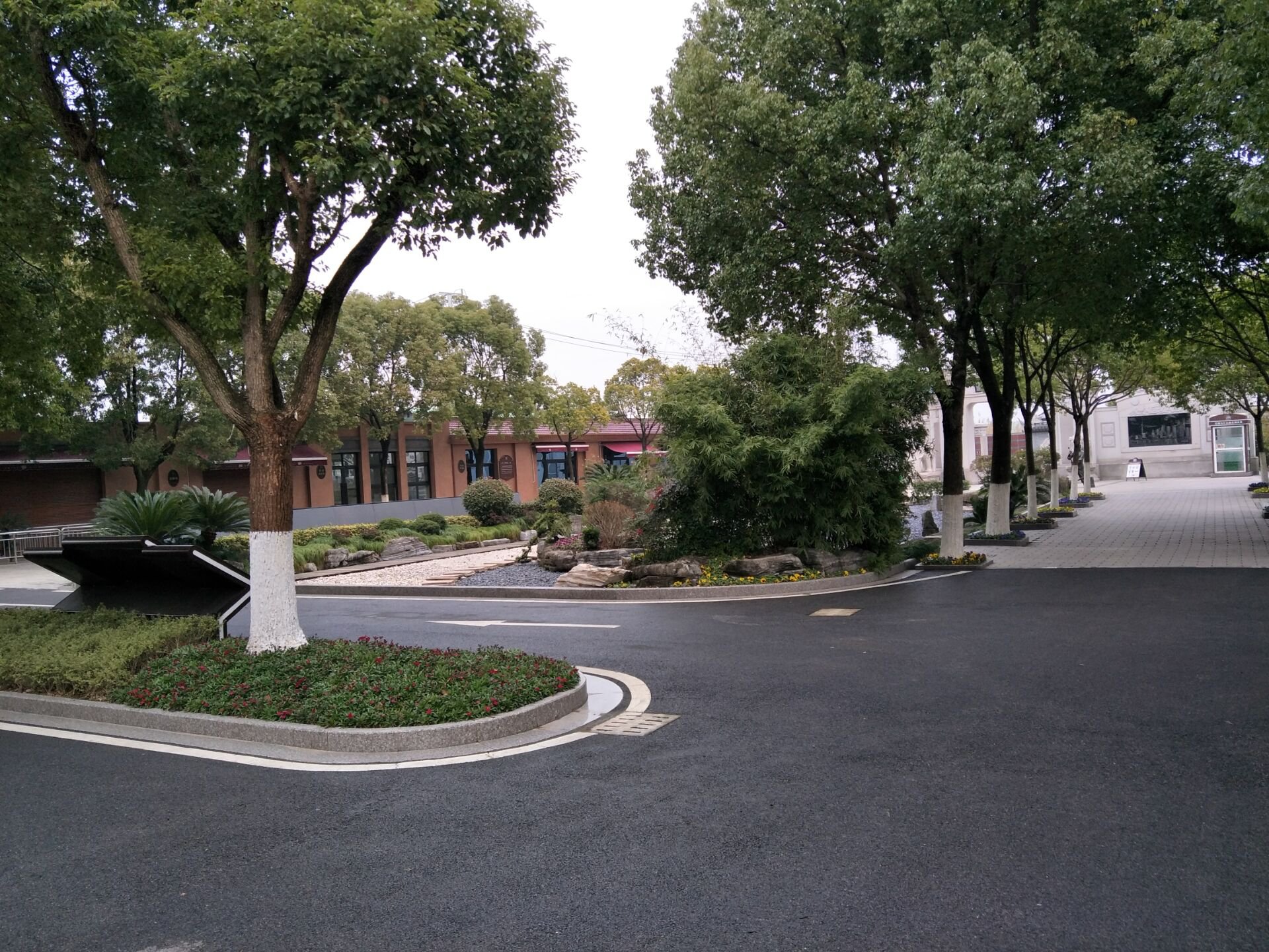 首页-人生就是博