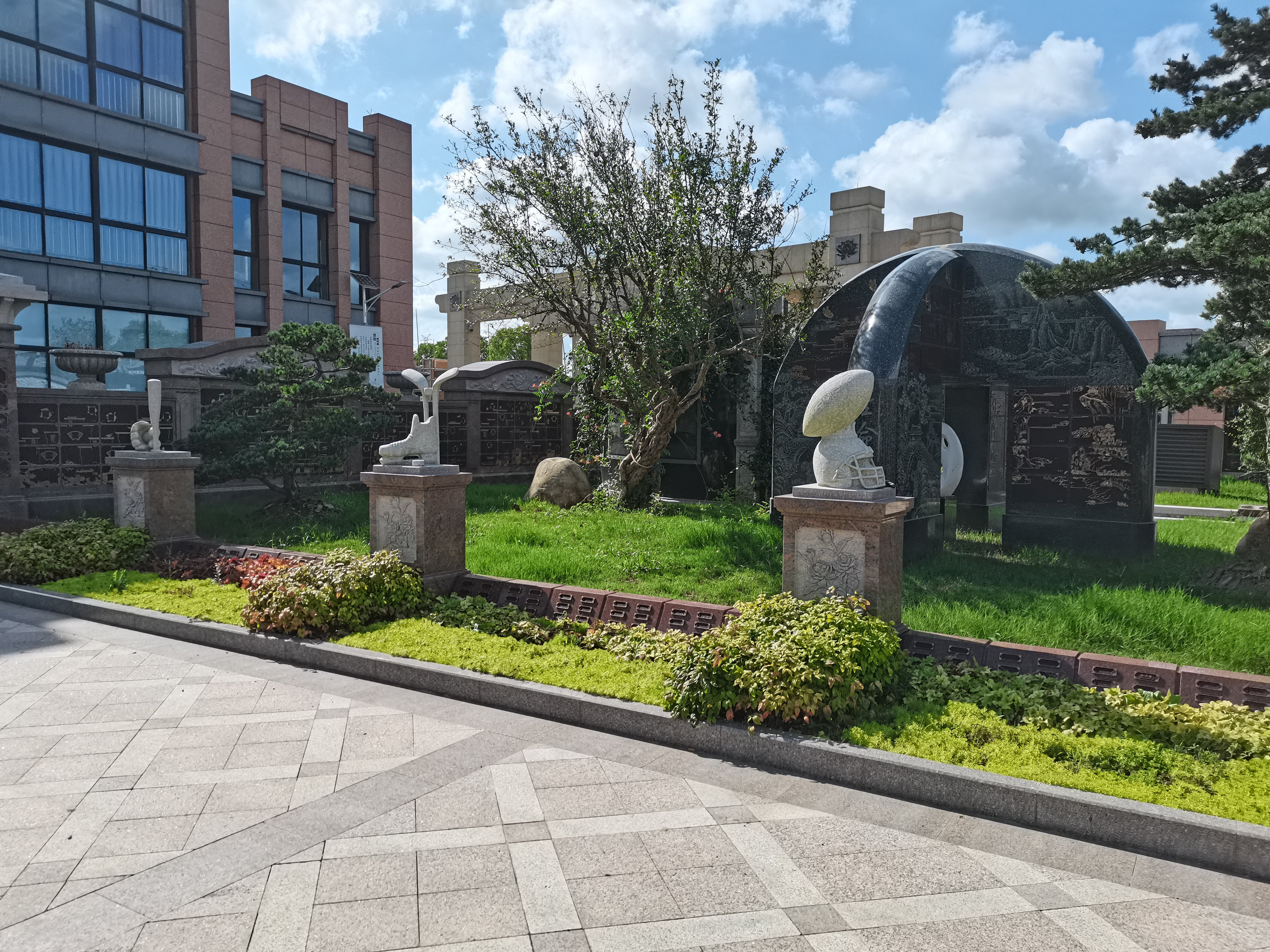 首页-人生就是博