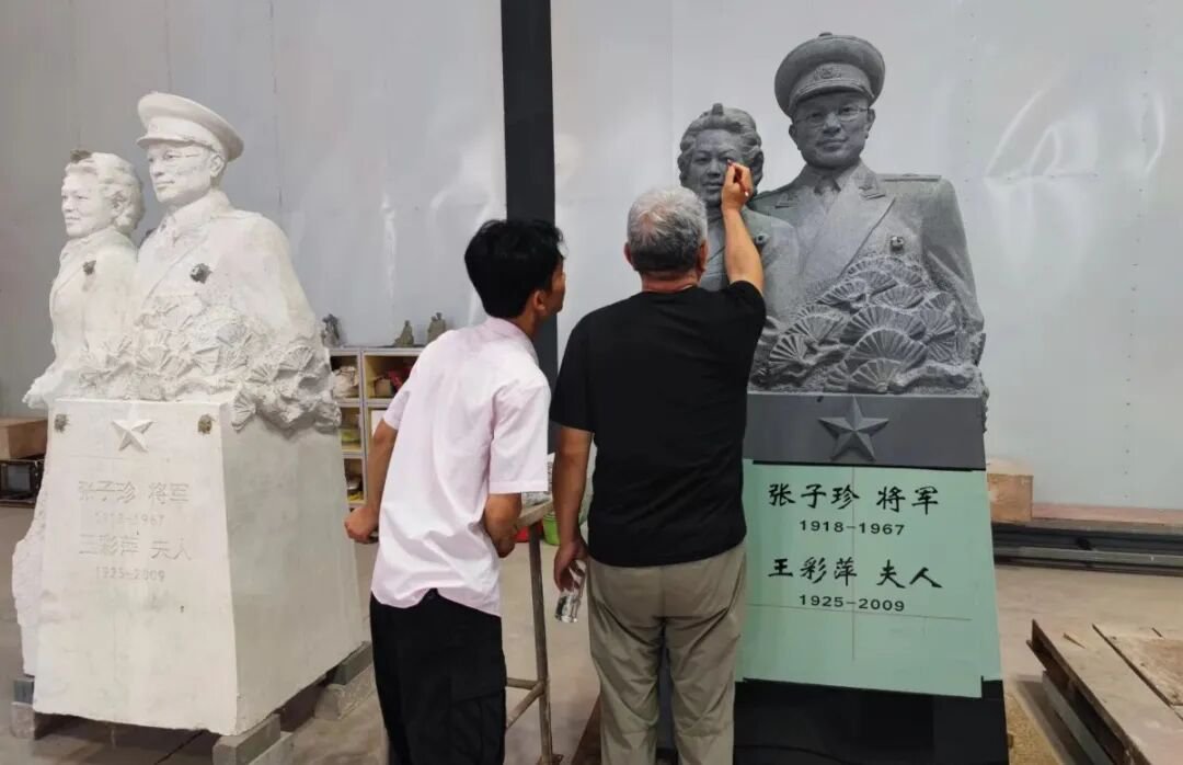 1-251124094412239 首页-人生就是博
