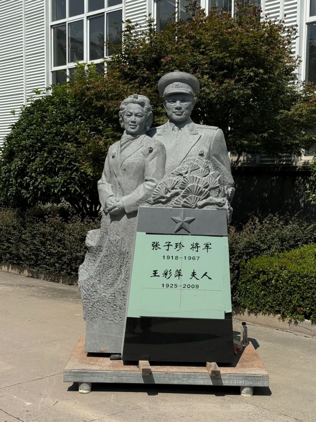 1-25112409460L47 首页-人生就是博