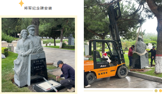 1-251124094AM58 首页-人生就是博