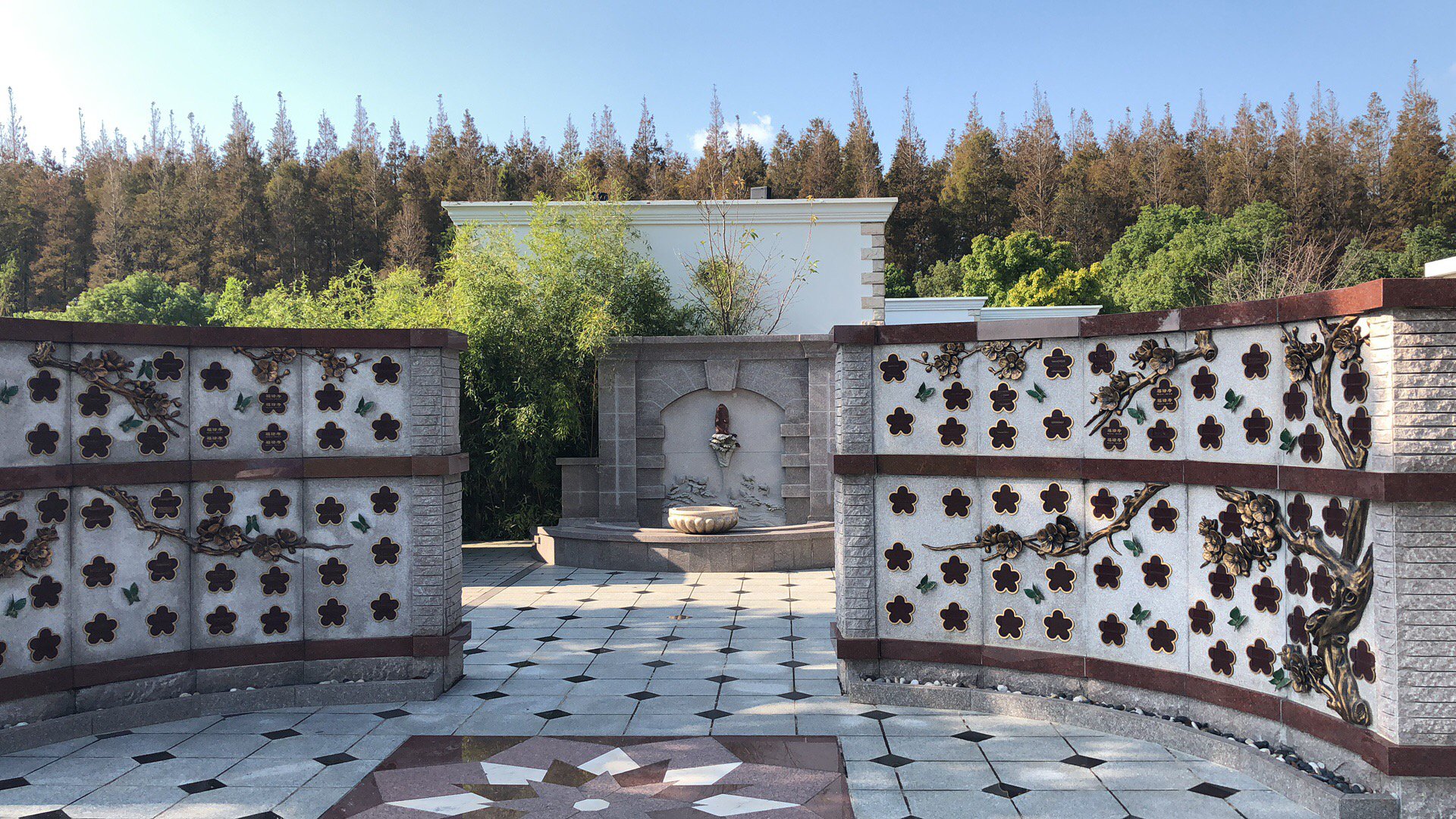 首页-人生就是博