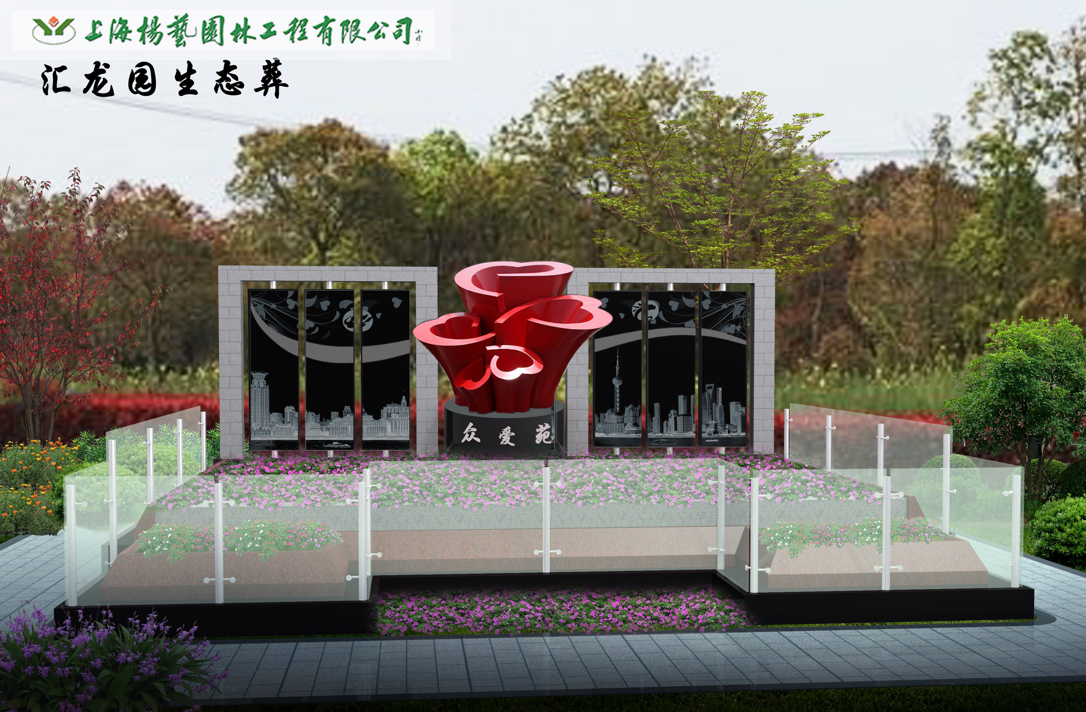 首页-人生就是博