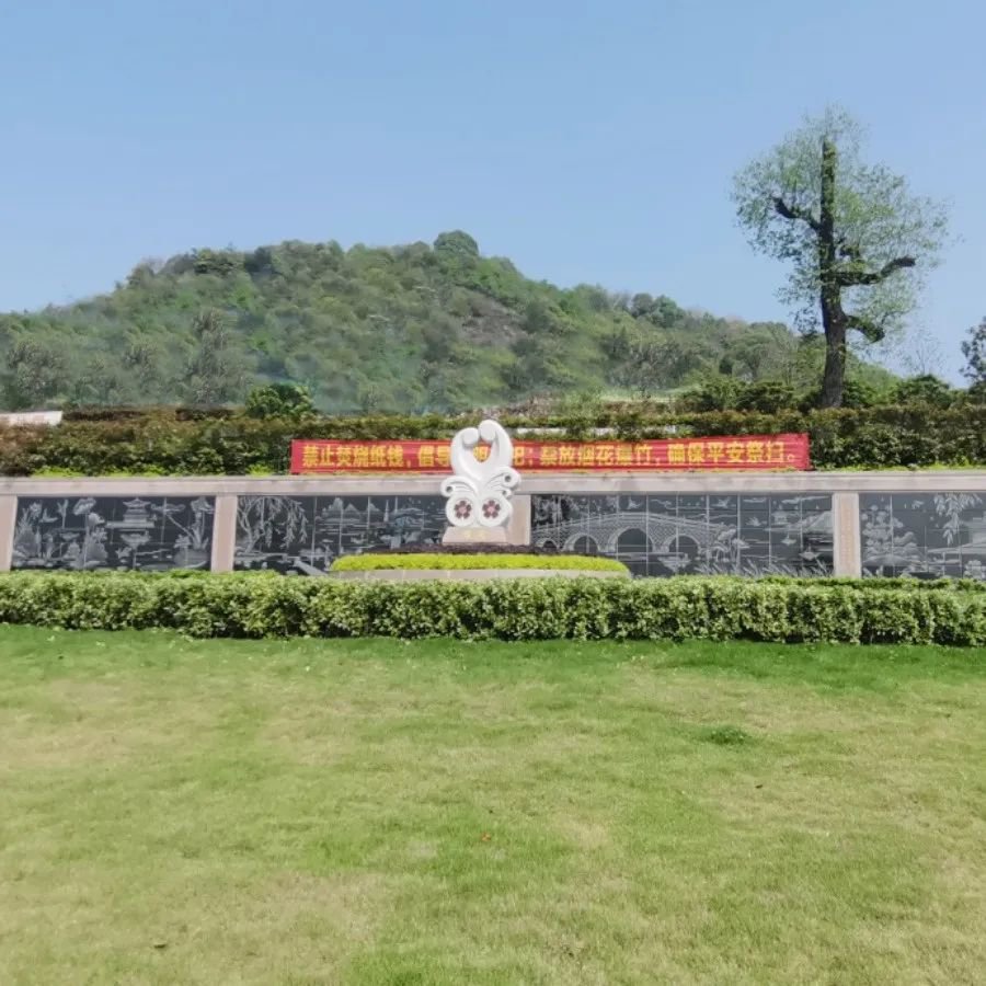 1-26010G4412KU 首页-人生就是博