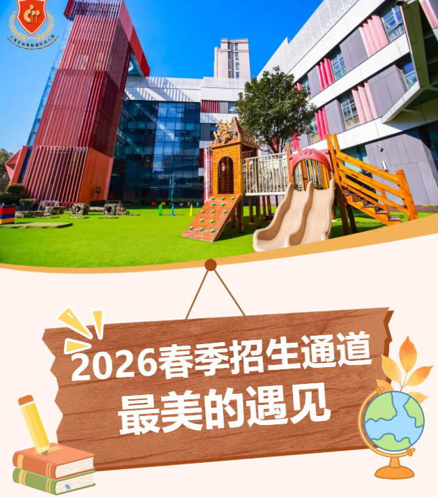 首页-人生就是博