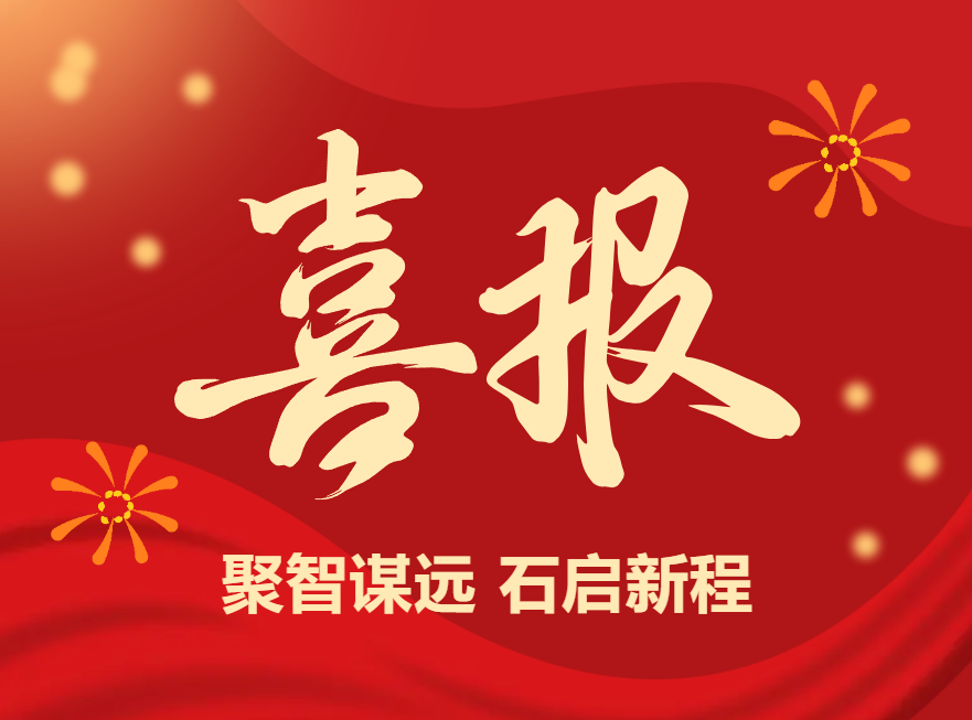 首页-人生就是博