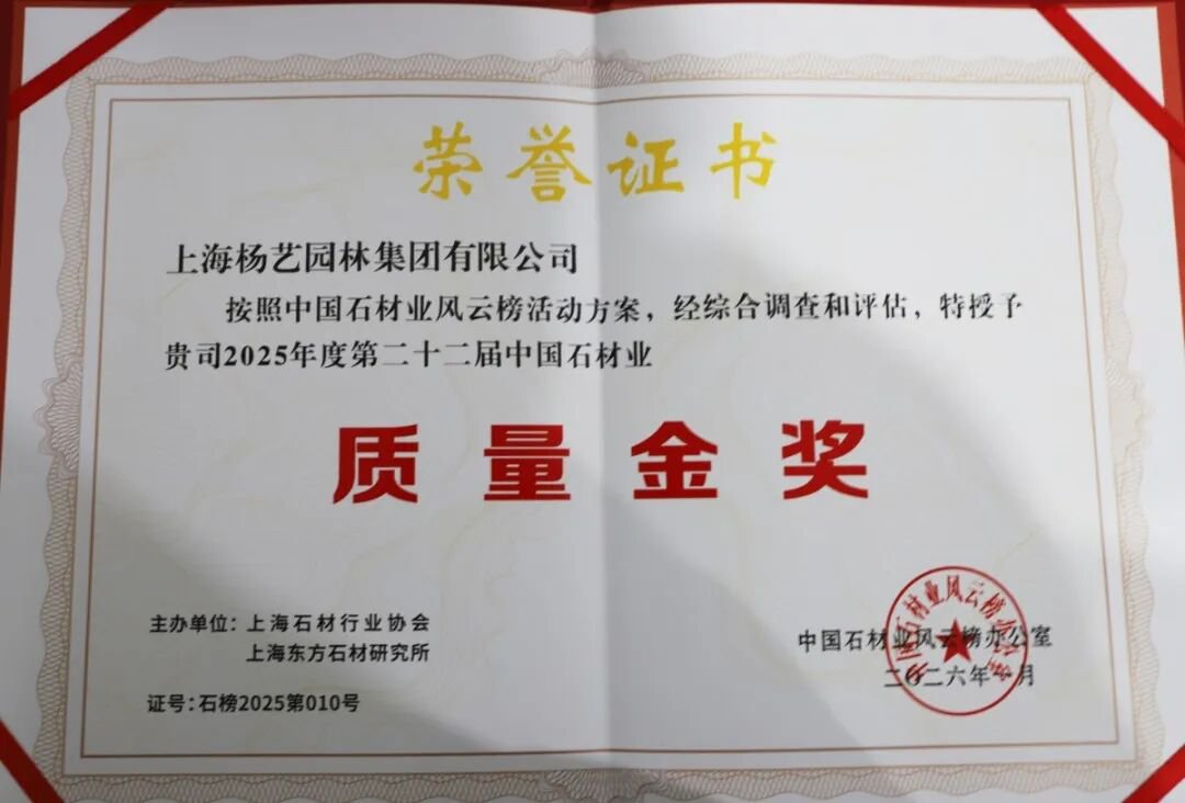 首页-人生就是博