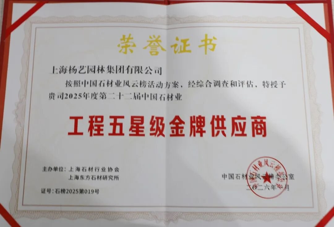 首页-人生就是博