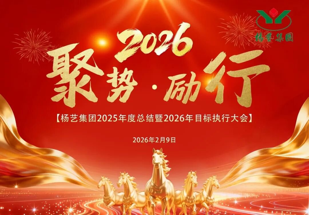 首页-人生就是博