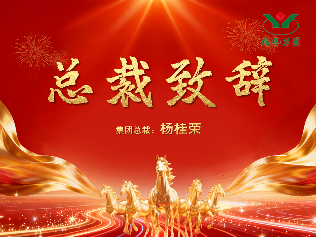 首页-人生就是博