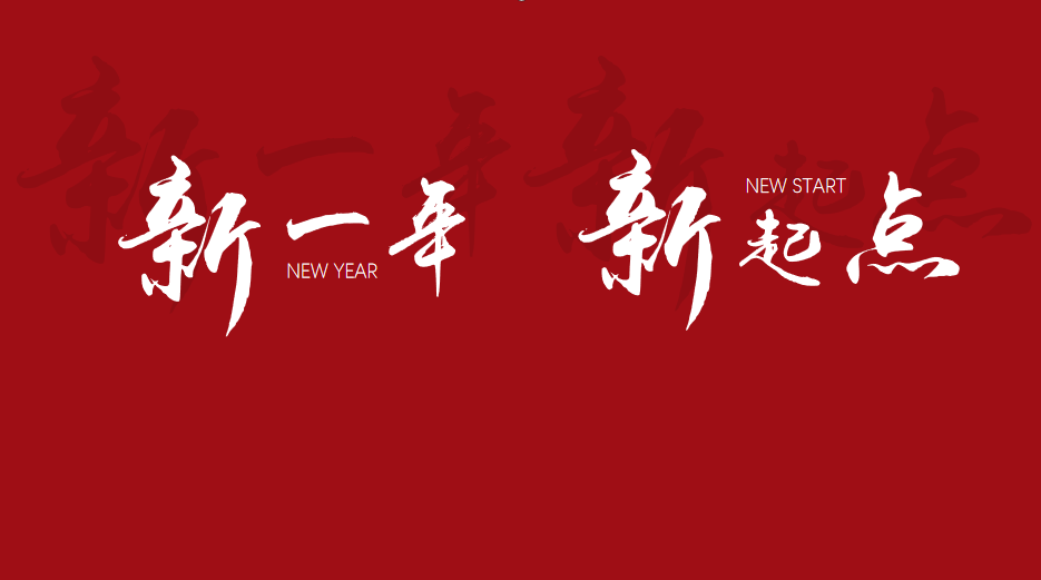 首页-人生就是博