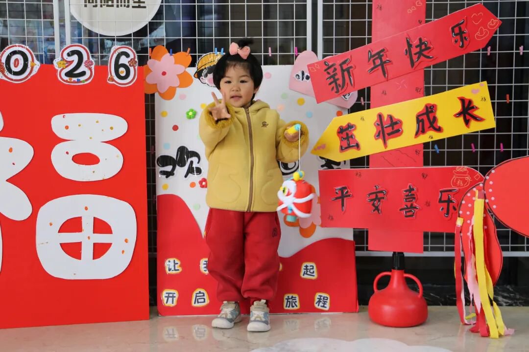 首页-人生就是博